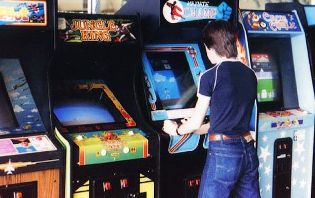 80s-arcade
